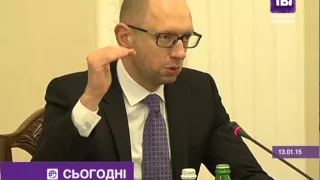 Яценюк закликав  роз'яснити чиновникам на місцях, що означає бюджетна децентралізація