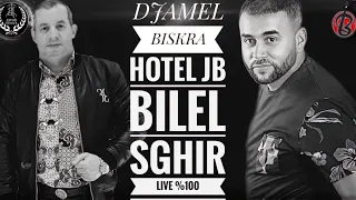 Bilal Sghir Live 2023 | Kounet Ghir Nta3 Nesa Avec Mito ( Exclusive Hotel JB)