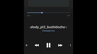 No Melody, Part 2 – BUSHIDO ZHO feat. MAYOT, RVMZES Unmastered Demo