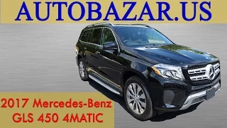 2017 Мercedes Benz GLS450 видео. Тест драйв Мерседес GLS450 2017 на Русском. Авто из США.