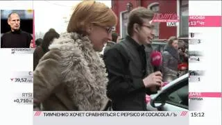 Автомобиль ДОЖДЯ /// ЗДЕСЬ И СЕЙЧАС