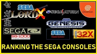 Ranking the Sega Consoles