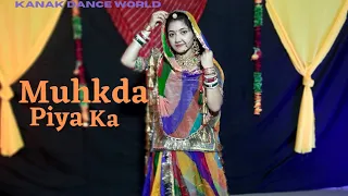 Muhkda Piya Ka | rajasthanidance | rajputidance | folkdance | kanakdanceworld | dance | ghoomar |