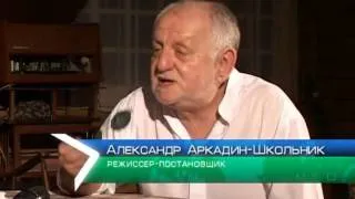 Премьера спектакля "Продавец дождя" в Харьковском театре им. Шевченко