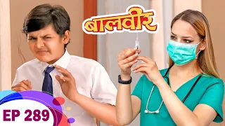 क्या Baalveer भी डरता है Doctor के Injection से ? | Baalveer | Ep 289 | New Superhero Series 2023