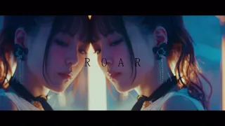 黒崎真音「ROAR」Official MV（short ver.)