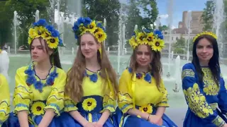 Колектив українського народного танцю «Квіти України» - «Слава Україні!»