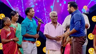 Comedy Utsavam │Flowers│Ep# 109