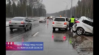 На трассе Иваново-Владимир в ДТП погиб водитель