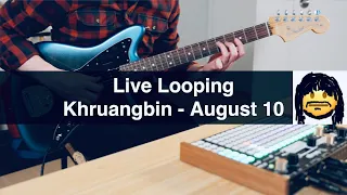 Khruangbin August 10 Live Looping Cover [#synthstromdeluge OLED + #line6helix] - Riff of the Week #9