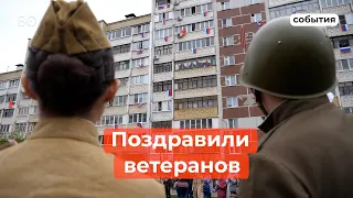 Военная техника проехалась по дворам ветеранов Казани