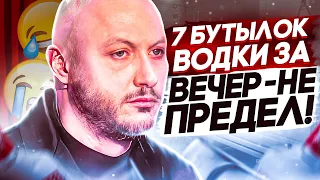 Дмитрий Бушуев,о его жизни,клинической смерти и алкогольной зависимости