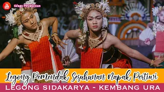 LEGONG SAKRAL Pemendak Sesuhunan NAPAK Pertiwi | Legong Sidakarya - Kembang Ura