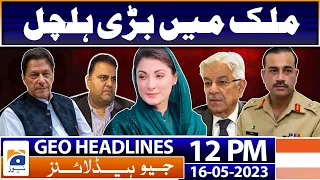 Geo Headlines 12 PM | IT ministry not taken into confidence on internet blackout: Amin | 16 May 2023