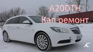 A20DTH Opel Insignia. Провернуло вкладыши. Капитальный ремонт