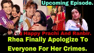 Rhea Decided To Go Away From Ranbir And Prachi So That They Can Live Together Happily|Aliyah In Jail