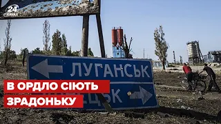 Бойовики викинули своїх з лікарень, щоб звільнити місце для Азову