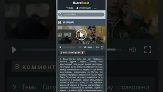 За Палыча фильм | Тнт сериалы 🍿