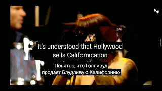 Учим английский с RHCP Californicotion lyrics текст перевод