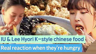Do you know how delicious this food is? K-style chinese food JJajangmyeon