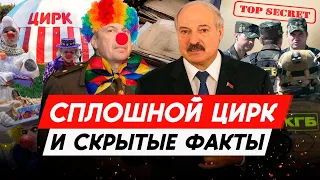 Суицид военного в Беларуси, Карпенков заявил про писюн, контрабанда сигарет и беларусы на Олимпиаде