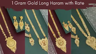 One Gram Gold Plated Long Haram Online Shopping in India - Women's 1 Gram Gold Long Haram with Rate