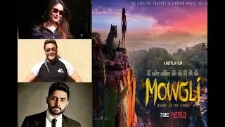 Mowgli: Legend Of The Jungle Trailer: Kareena As Kaa, Anil Kapoor As Baloo