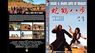 Snake and Crane Arts of Shaolin (1978) - Jackie Chan | End Fight Sequence