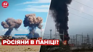 🔥Деталі НОВОЇ БАВОВНИ у Криму