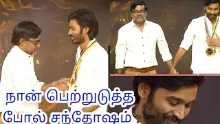 #dhanush #selavaragavan  Emotional speech of Selva and Dhanush - Ramp Walk | Pudhupettai 2