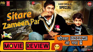 Sitare Zamin par | REVIEW in 2 minutes |