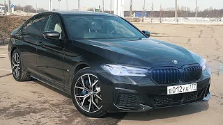 BMW 530d G30 2021 - ЛУЧШИЙ БИЗНЕС СЕДАН ЗА ВМЕНЯЕМЫЕ ДЕНЬГИ