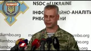 Лисенко: Бойовики тричі штурмували аеропорт Донецька