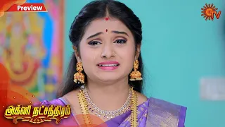 Agni Natchathiram - Preview | 13th March 2020 | Sun TV Serial | Tamil Serial