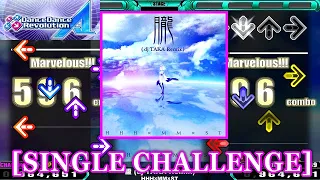 【DDR A(2018)】 朧 (dj TAKA Remix) / HHH×MM×ST [SINGLE CHALLENGE] 譜面確認+Clap