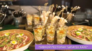 Сочи Парк Отель - любимый отель в новом формате!