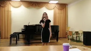 VK Синя пiсня cover