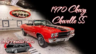 1970 Chevrolet Chevelle For Sale