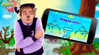 БАРАШ и ПИН играют в приложение СМЕШАРИКИ: ПРОЩАЙ ЗИМА! Зимние пазлы! 13+