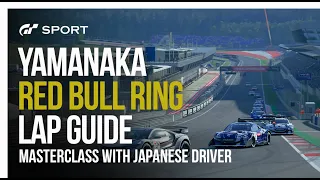Gran Turismo Sport Lap Guide: Red Bull Ring