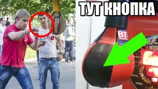 5 СПОСОБОВ ВСЕГДА ВЫИГРЫВАТЬ В УЛИЧНЫХ АТТРАКЦИОНАХ