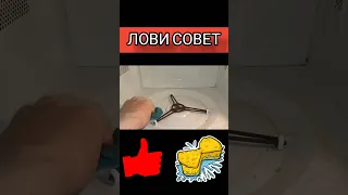 Лучший Способ Отмыть Микроволновку #чистка #кухня #уборка 👍🔔ПОДПИШИСЬ