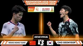 WENG Hong Yang (CHN) vs CHO Geonyeop (KOR) | SF |  Badminton Asia Team Championsips 2024