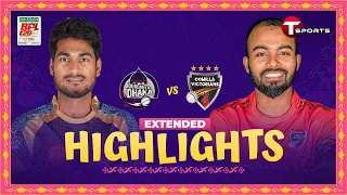 Extended Highlights | Durdanto Dhaka vs Comilla Victorians, 26th Match | BPL 2024 | T Sports