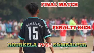 GIRLS BEST PENALTY KICK // FINAL MATCH // ROURKELA 🆚 SAMBALPUR // LAIDA FOOTBALL TOURNAMENT 2021