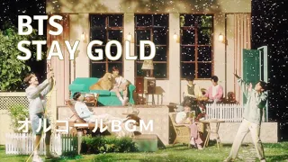 BTS-Stay Gold【Music Box オルゴール】（癒しBGM 睡眠用BGM 作業用BGM 勉強用BGM）