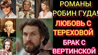 ОТЕЦ-ОДИНОЧКА БОРИС ХМЕЛЬНИЦКИЙ! ПОЧЕМУ ВЕРТИНСКАЯ БРОСИЛА ДОЧЬ И МУЖА! РОМАН С ТЕРЕХОВОЙ!