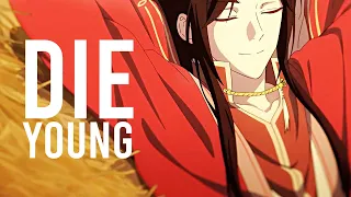 die young || hua cheng