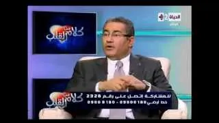 ‫الشرود الانشقاقي والهروب من الشخصية‬‎ مع أ.د عبدالناصرعمر