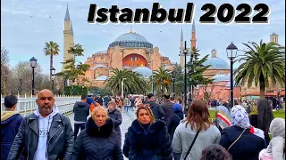 СТАМБУЛ ПРОГУЛКА с Площади Чимбирлиташ до Площади Султанахмет  (Онлайн Прогулка Стамбул 2022)